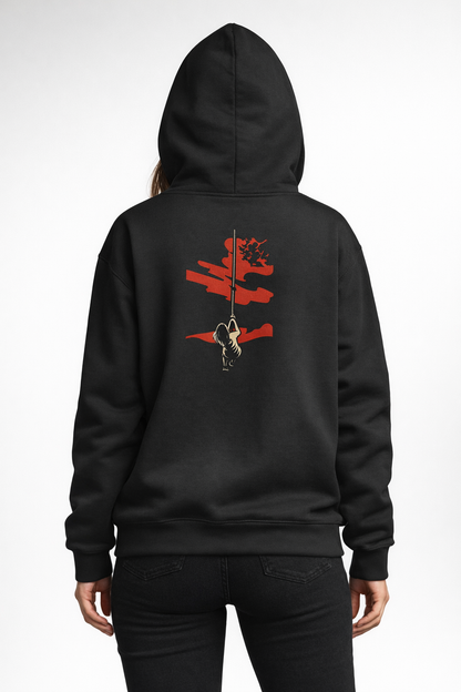 Take The Leap - Hoodie